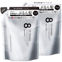 에이트 자타라소 모이스트 샴푸 트리트먼트 리필 세트 각 400ml 탈라소 줄기 세포 침투 보수 집중 케어 나이트 케어