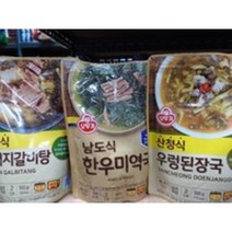 오뚜기수원식갈비탕 한우미역국 우렁된장국3가지셋트 3봉
