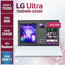 LG전자 울트라PC 15인치 AMD 라이젠 R5-7530U 노트북 컴퓨터 [마우스/키스킨/보호필름 포함], 화이트, 15UD40R-GX56K, 라이젠5, 256GB, 8GB, WIN11 Home