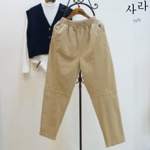 사라7351 세상 편한 도톰 사방스판 밴딩 배기 팬츠 9부
