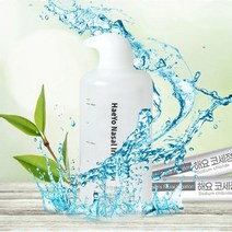 해요 나잘 코세척기 1세트 수동식 코세정기 비강 청소 세정제 세척분말