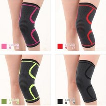 부모님선물 등산 운동 무릎보호대 밴드 역도 무릅아대, 그린