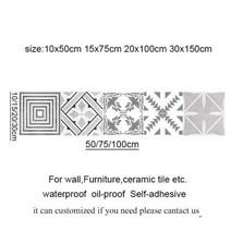 헥사곤타일 현관데코 외부 벽걸이 스티커 회색 기하학 패턴 타일 바닥 계단 욕실 주-179, 3+10x50cm