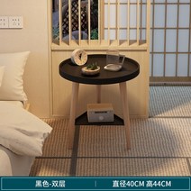 북유럽 스타일 모던한 아파트 침대 옆 테이블 침실 커피 받침대 렌탈 룸 발코니 라운드 가정용 엔드 거, 08 Double Layer Black