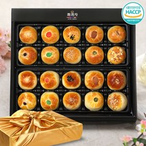 만주20구 선물세트 [영업일 15시이전 당일출고] 명절 추석 한가위 부모님 수제 간식 답례 인사 승진 화과자, 아이스박스포장