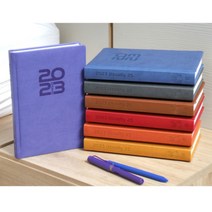 6색 1개 색상선택 2023 선생님 다이어리 영업수첩 중등 고등 초등 교사다이어리 수첩, 그레이