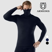 아르메데스 남성용 안면마스크 터틀넥 언더레이어 긴팔 AR-152