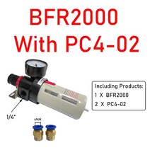 콤프레샤 수분 필터 유수분 분리기 BFC2000 1/4 3/8 1/2 공기 압축기 오일 수분 분리기 필터 레귤레이터 준, 08 BFC Metal_01 2000