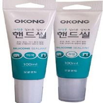 오공 핸드씰 실리콘 신형 백색 투명 택1 100ml 0.0188ea, RA_ 투명