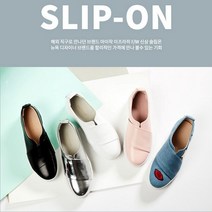 크록스 거산- 아이작 미즈라히 하트립슬립온 + 패션발찌증정