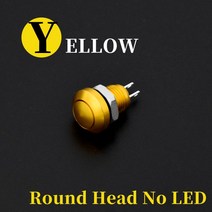 전동킥보드 경적스위치 킥보드깜빡이1pc 8mm 순간 금속 경적 초인종 벨 푸시 버튼 스위치 방수 자동차 자동, 06 YELLOW