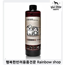 아기강아지샴푸 드라이샴푸리필 워터리스 애견목욕 강아지쉬냄새 강아지습진샴푸, 1개, 1개 1개 1개