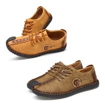 남성 소가죽캐주얼화 등산화 남자트레킹화 20대남자스니커즈 등산신발 가죽슈즈 저렴한등산화