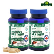 내츄럴365 캐나다 슈퍼파워 밀크씨슬 (2병-6개월분), 2병, 180캡슐