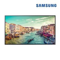 (2022년출시)삼성전자 FHD 32인치 사이니지 TV 모니터 LH32QMRNBGCXKR 스탠드형 / 광고 매장디스플레이 회의실 카페인테리어
