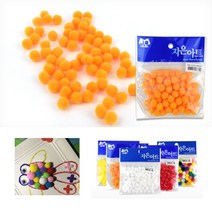 오색털실 방울솜 10MM 주황, 1개