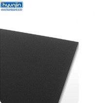 현진 3T 흑색 폼보드 두께3mm 60X90cm 10장단위판매