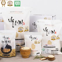 2022년햅쌀 유기농 백세미 누룽지쌀 / 골드퀸3호 / 10kg, 석곡농협 유기농 백세미 10kg