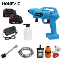 HOMEVIZ 고압 무선 세차기 세척기 XC-2 세트+배터리2개포함+자가세차