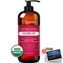 클리가닉 Cliganic 호호바 오일 +기프트, 473ml