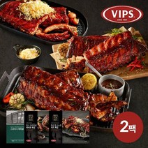 [빕스]폭립 3종 2팩, 옵션선택:스파이시2팩