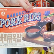 바비큐 폭립 550g x 1개, 아이스보냉백포장
