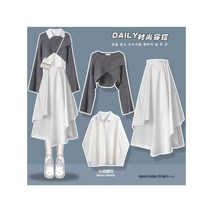 스위트 윈드 슈트 2022 가을 여성 학생 한국어 크로스 스웨터 + 셔츠 + 스커트 3 피스 슈트 스커트 세트 한국 스타일 올 시즌