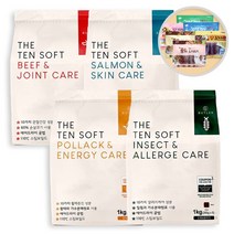 더텐소프트 [인섹트 비프 황태 연어] 강아지사료 1kg [+엘리야간식 트리플미트스틱], 애견육포 300g 랜덤증정, 황태&활력 1kg