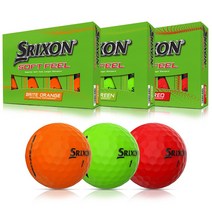 정품볼 스릭슨 소프트 필 브라이트 무광 매트 컬러볼 2피스 1더즌, 오렌지