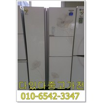 [다있다중고가전] 냉장고 성능테스트 완벽 양문형냉장고 가정 업소용 삼성 700리터급 랜덤 지방은 택배발송 서울경기 직배송, 양문형