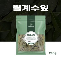 터키산 월계수잎 100%, 1팩, 200g