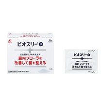 비오스리 H 36포 [지정의약부외품] 정장제 부티르산균 유산균 당화균 배의 부조 변비 연변 장내 플로라 개선 장활