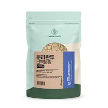 분리완두 단백분말 700g 1팩 스페인산 식물성 단백질 완두콩100% 고함량 고단백질 철분 아르기닌 아미노산 글루텐 근육키우기 운동 중년 부모님 추천 스푼증정