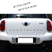 주주 미니 쿠퍼 컨트리맨 COUNTRYMAN ALL4 이니셜 트렁크 휀다 엠블럼 R60 F60, 05.COUNTRY MAN크롬
