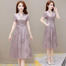 수입 여성 봄 가을 원피스 여름 결혼식 하객룩 빅사이즈 돌잔치 자켓 상견례 하객 정장 히피디피 웨딩촬영 예복 트렌치 패션