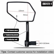 자전거백미러EasyDo 자전거 핸들 바 리어 뷰 미러 마운틴 바이크 와이드 레인지 백 사이트 리플렉터 조정, 01 Old version   Left