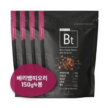 그라놀로지그래놀라 베리뱅띠오리 150g x 4 c, 상세페이지 참조, 상세페이지 참조