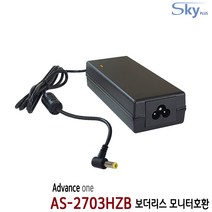 어드밴스원 Advance one AS-2703HZB모니터용 19V2.63A호환 19V3.16A 국산 어댑터, 3.어댑터 + AC 원코드 1.5m