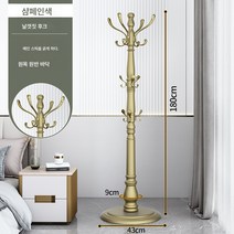 원목 옷걸이 스탠드 침실 행거 가정용 스탠드형 옷 수납 선반 심플 모던 거실 행거 가방걸이, 색깔12