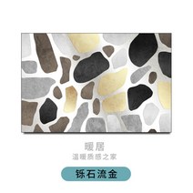 SKANDSALO 분위기 식탁밑러그 방바닥매트 원룸 카페트 카펫트 단모 침대 침실 거실 24종