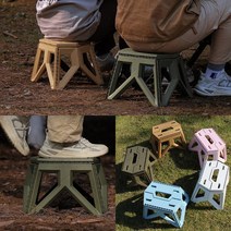 도매창고 휴대용 캠핑 접이식 폴딩 의자 체어 발판 플라스틱 스툴 목욕 미니 간의 의자 낚시 받침대, 신형-휴대용폴딩의자-연블루