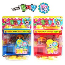 두근두근 뽑기방 AD