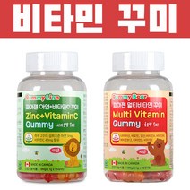 멀티비타민구미 젤리 맛있는 건강기능식품 어린이 비타민 젤리 꾸미, 01_멀티비타민 구미