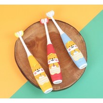 한번에 3면 양치 새로운 어린이 전동칫솔, 블루