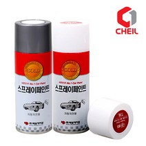 스프레이 제일케미칼 자동차 카 라세티프리미어 - 페인트 자동차도색 보수 복원 흠집제거 도장, 데이드림베이지    GOZ   153