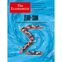 이코노미스트 The Economist 2023년 1월 14일 발행 단권