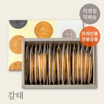 [이흥용과자점] 명장전병 단품 1호 (감태)