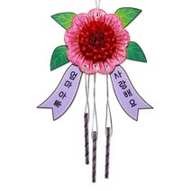 QUQ696719만들기 (만들기수업)리본 카네이션 도어벨, 1