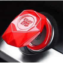 차량용 스타트 시동 버튼 뚜껑 커버 스포티지R 쏘나타DN8 k3 G70 투싼 레이 KA4 싼타페 QM5 아반떼AD 올뉴카니발 그랜저IG 제네시스G80 봉고3 코나 K7, 블루