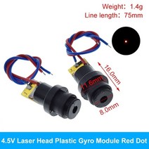 650nm 5mw 레드 포인트라인크로스 레이저 모듈 헤드 유리 렌즈 초점 조절 가능한 초점 조절 가능한 레이저 다이오드 헤드 산업용 클래스, 포인트-4.5v